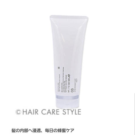 ムコタアデューラアイレ Stores