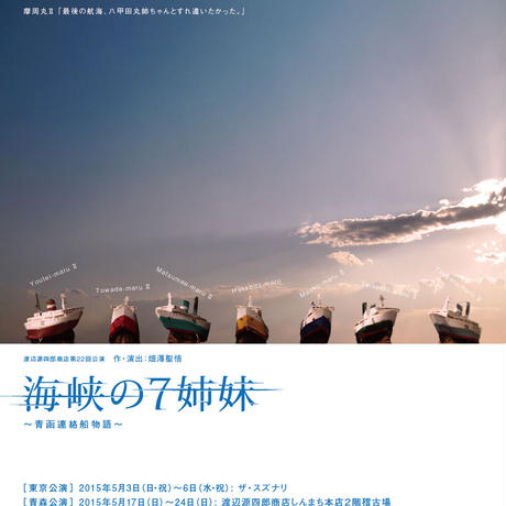 55752c923cd48224a100064f