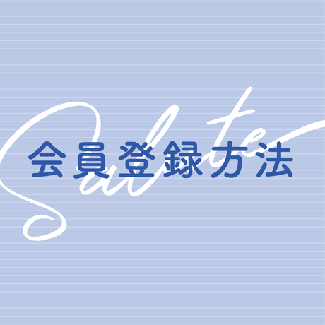5f1e7c0dd3f16747b4c4303e
