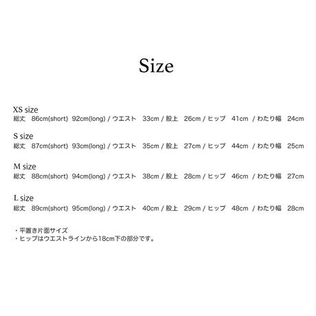 5d8251a91b6b7610a9722fb7
