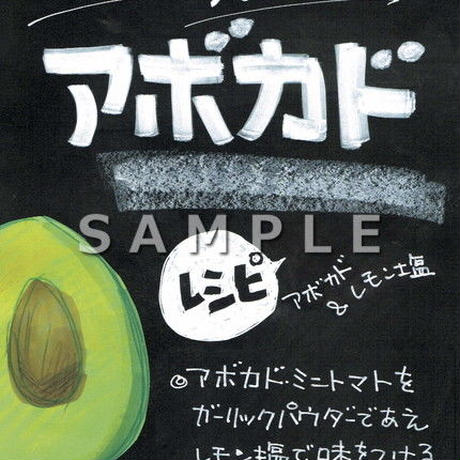 582019c541f8e877b0000ef6
