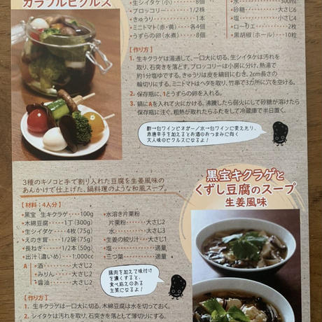 5ee6dc640d5e3829c540f17d