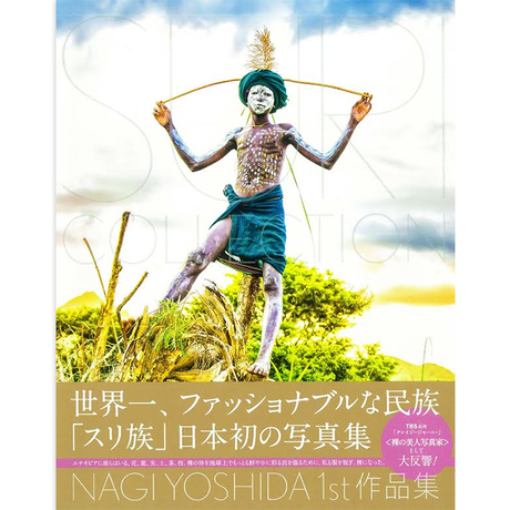 5790a13b41f8e881d60005c6