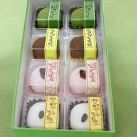 5ce79fbb48d127468581a33c
