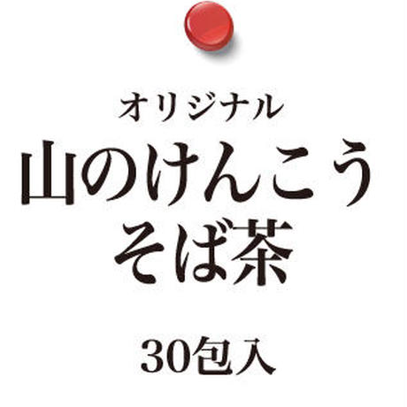 5ed1fd5e34ef0134ef59294e