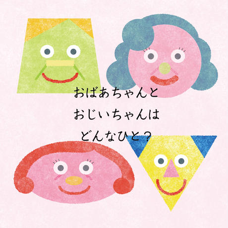 5a1c4ade92d75f7b350002b7