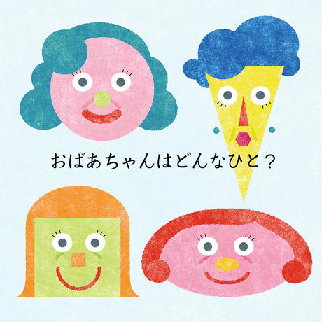 5aeb78b8434c724f22001fcf