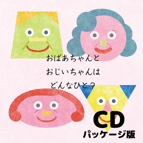 5a1c4ade92d75f7b350002b7