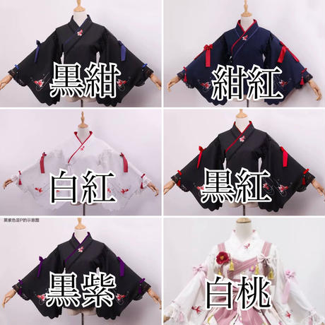 5cf65424adb2a148ea14eebf