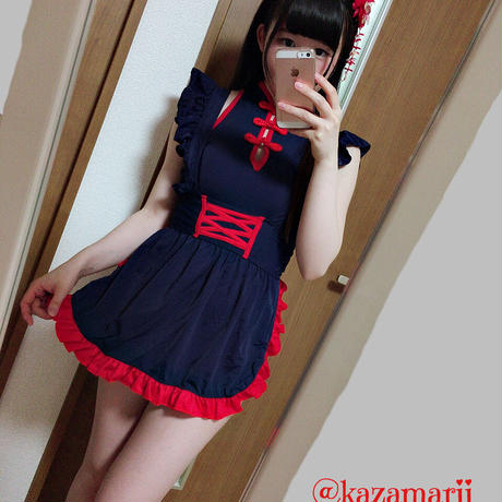 5b0ff181ef843f75420018ab