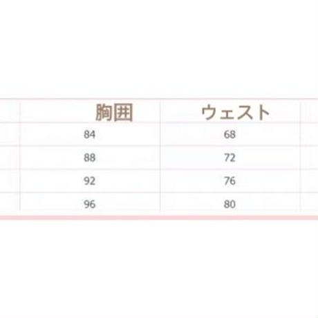 5c75e8e8787d84075809f81c