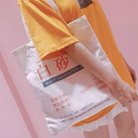 5ef1fcd21829cd1fb84bf8ce