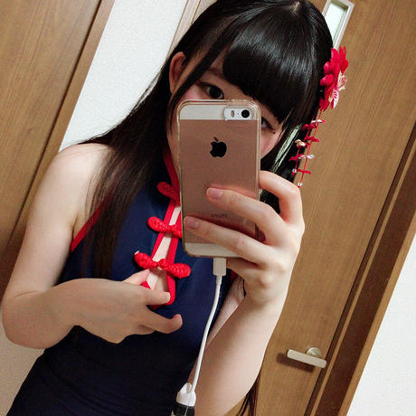 5b0ff181ef843f75420018ab