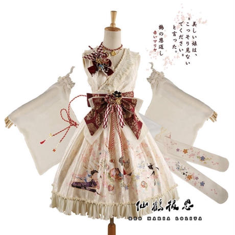5cf5ff3eadb2a159d90cce8b
