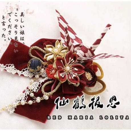 5e6cb8bd9df1632ac03b8280