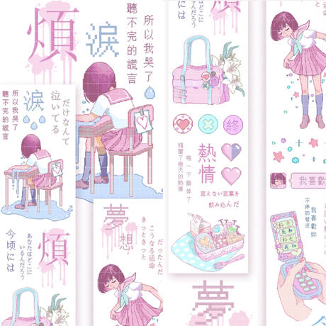 5dcc983ce390073d8099d5b5