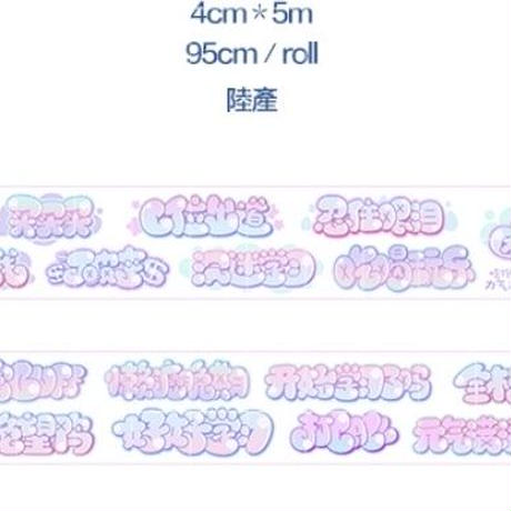 5d0c41732f8f1661a6d6db7e