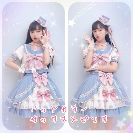 5ec77c29cee9ea6c86960213