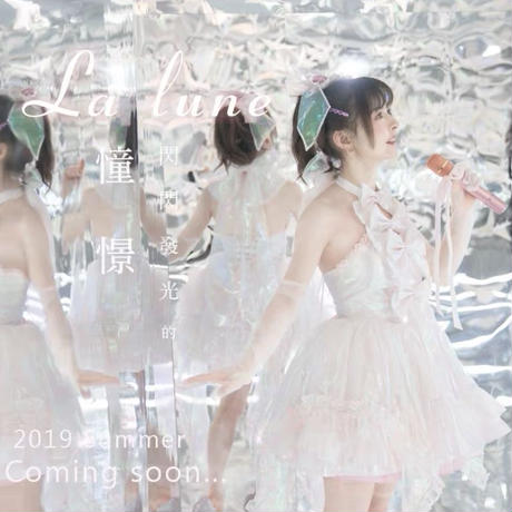 5ef88c9a0d5e38242ca416a9
