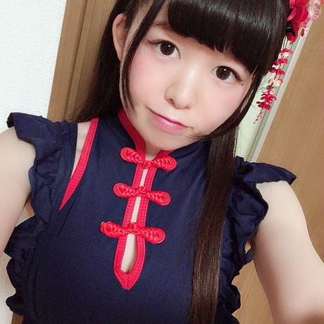 5b0ff181ef843f75420018ab