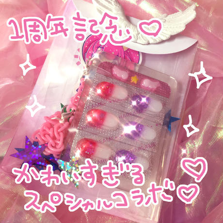 5bf40f14c49cf36003000ba5