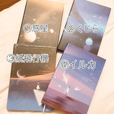 5ede34c355fa0302406e8fc1