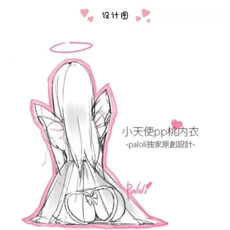 5b2209625496ff29cf000c5a