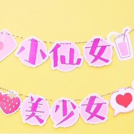 5b9f330c50bbc3728000187c