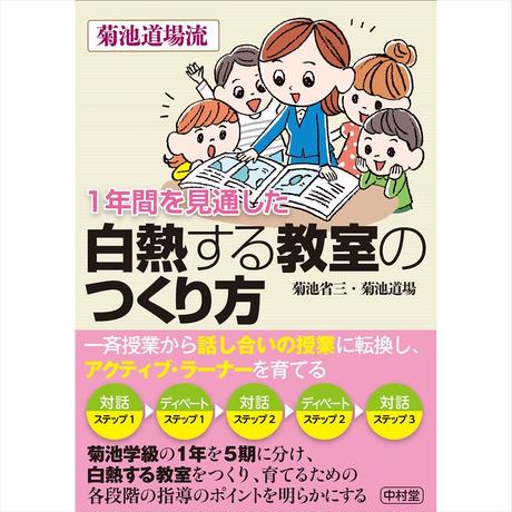 56cf16403cd48277d1001ecc