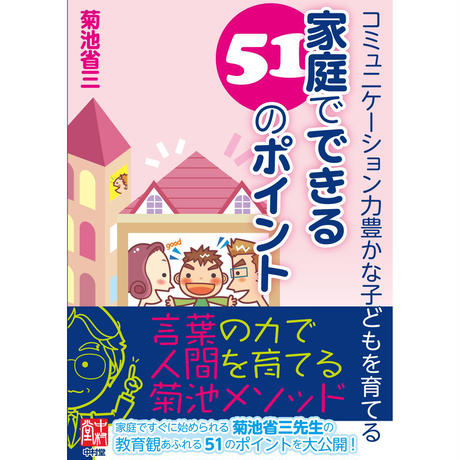 5832fef900d331ec3e0022c4