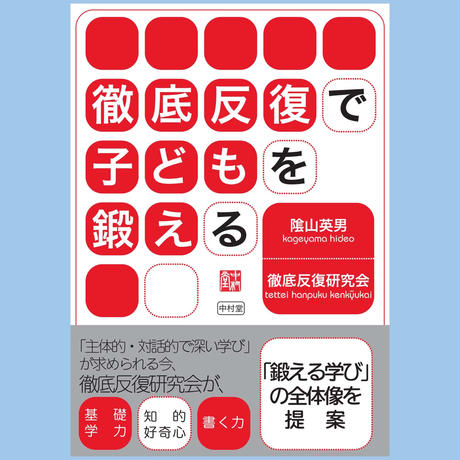 59f9dd90ed05e6509d0038ed