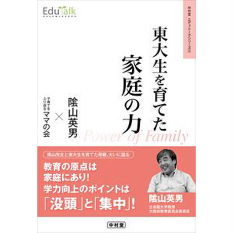 544d168386b1885a100001ff