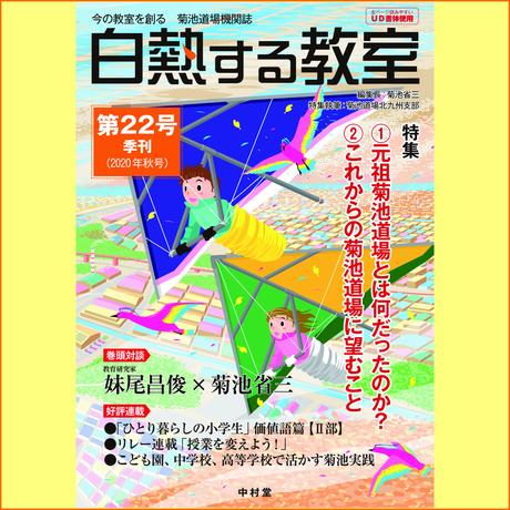 5f5712efbc44dc3cb825044e