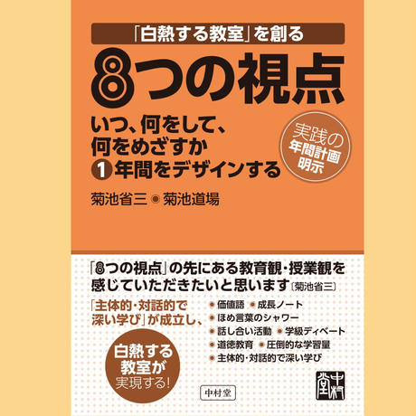 5c36f1dfc49cf3201609bf3d