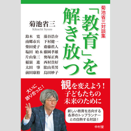 5d499eb03a7e9650afa8d2bc