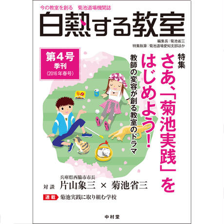 56dfd17d3cd48259220007e0