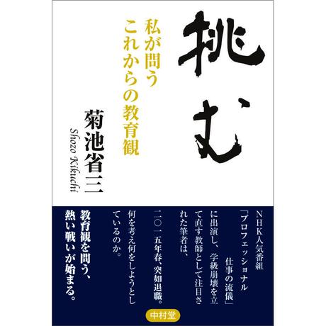 55a4c5152b3492f130002ae7