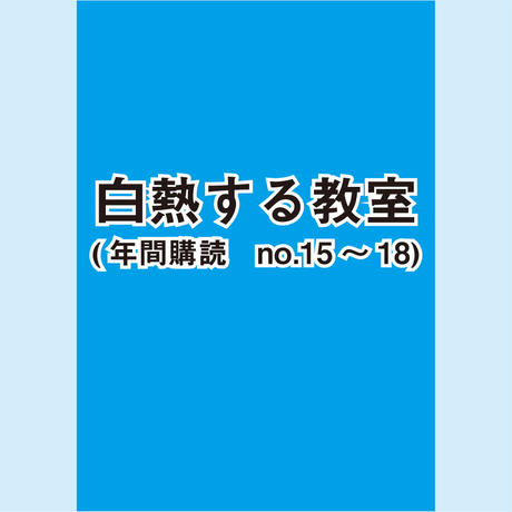 5b2d91b1ef843f33c9000f77