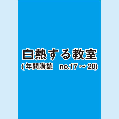 5b2d91b1ef843f33c9000f77