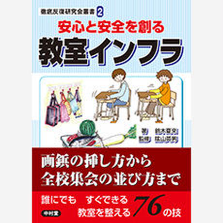 551218343bcba93801002cd4