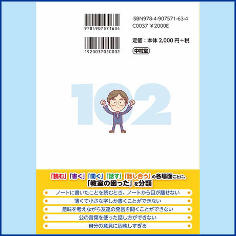 5e23149c68d1637fef9fcf5e