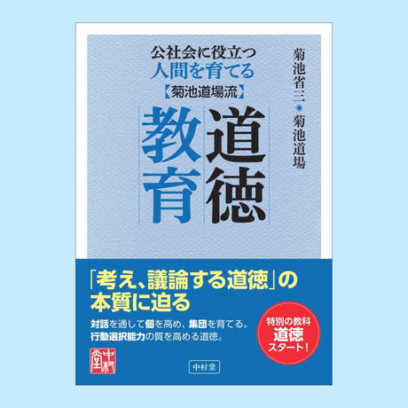 5a56f4b1c8f22c1687000e96