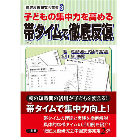 551c64862b34925ea1000c1f