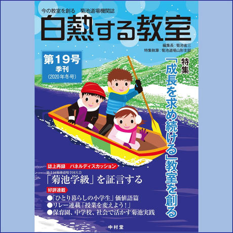 5ddfdc1cf65aec5a6c52248b