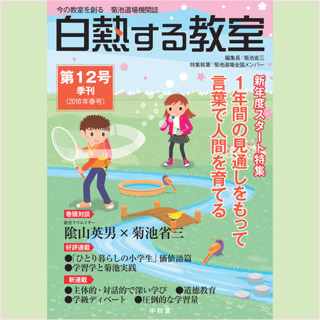 5a295ce6c8f22c44e8000363