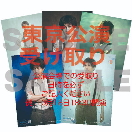 5f74c7654b083938ae154c39