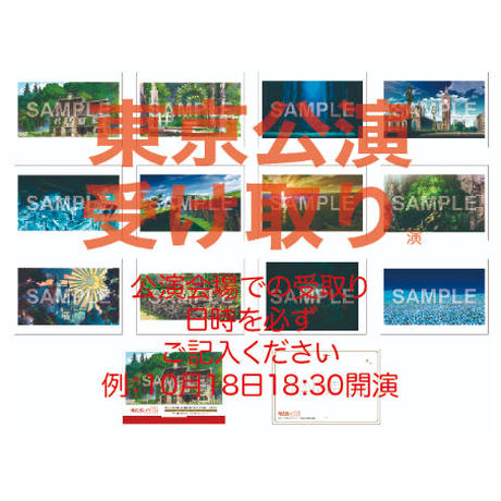 5f74cf223ae0f41f3872307d