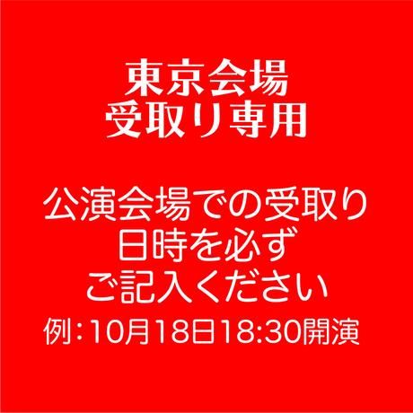 5f74cc083ae0f41fa97230ba