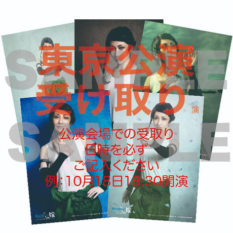 5f74c7248f2ebd2cf41cdd3e