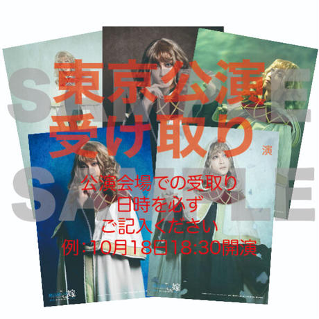 5f74c6e3fbe5b5208159792f